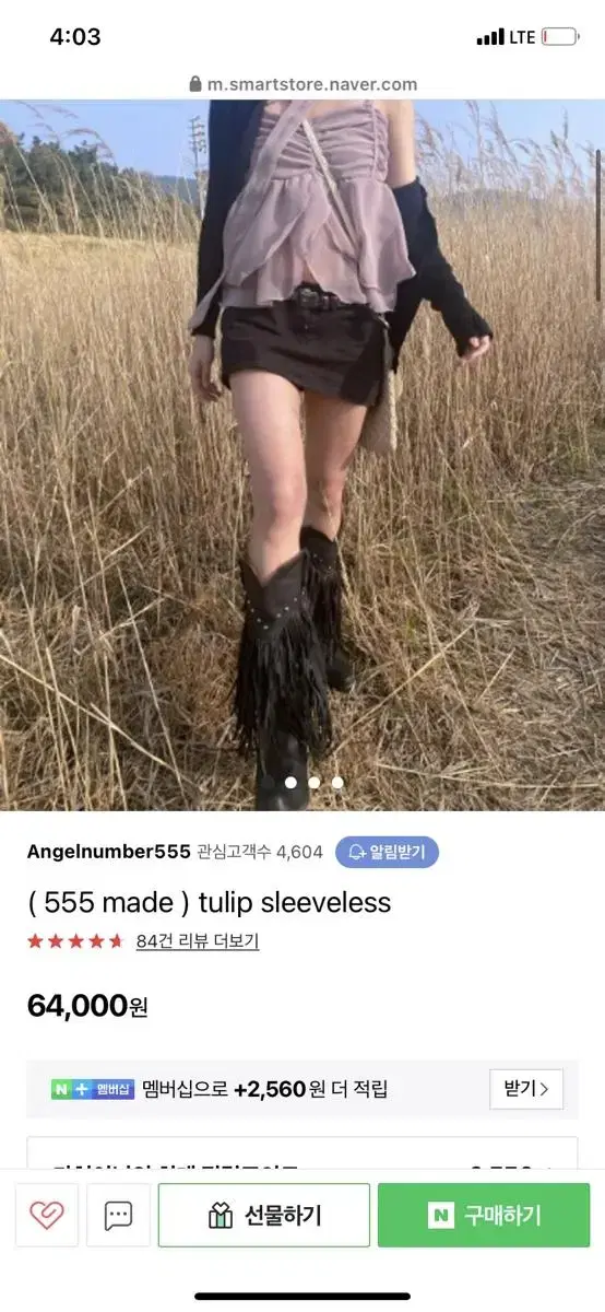 (Angelnumber 555 made ) tulip sleeveless