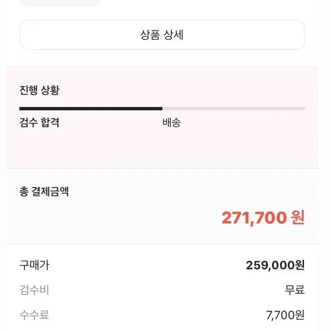 아크테릭스 백팩(이번에 안팔리면 그냥 쓸게요ㅠ 가격완전내림)