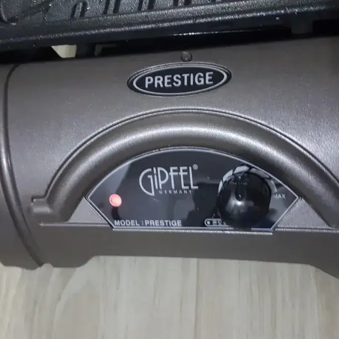 기펠 GIPFEL  PRESTIGE 전기그릴