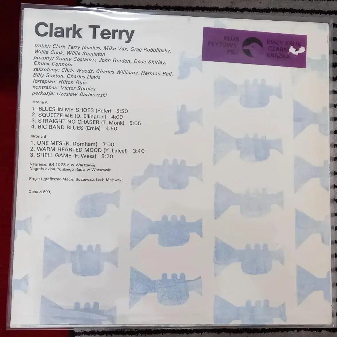 재즈 LP Clark Terry