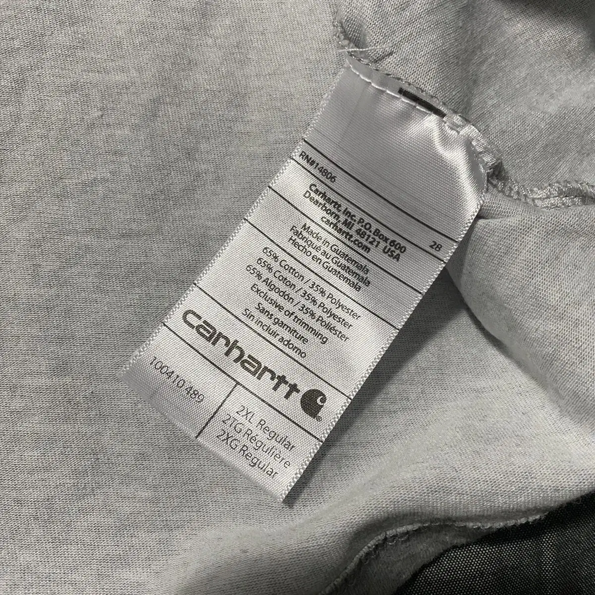 Carhartt Force Relaxed fit S/S T Sz XXL