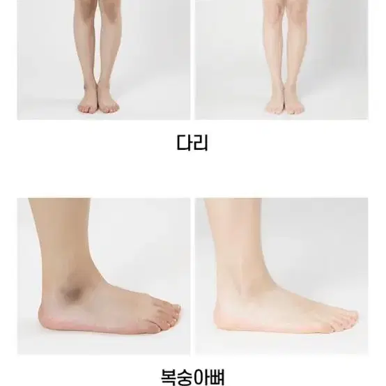 아유아유 화이트닝 톤 업 드림