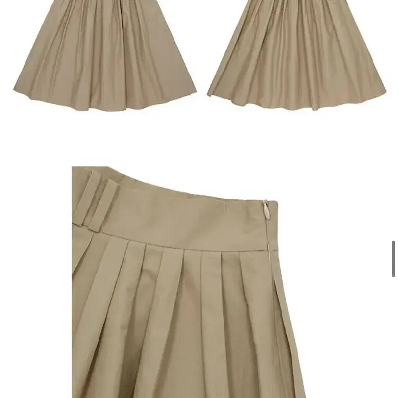 앤유 BOROMWAT Flared skirt (Beige)