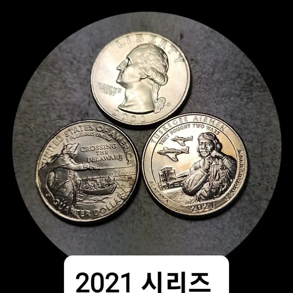 7개 워싱턴 쿼터달러 동전 미국주화 우먼시리즈 2021~22 세트