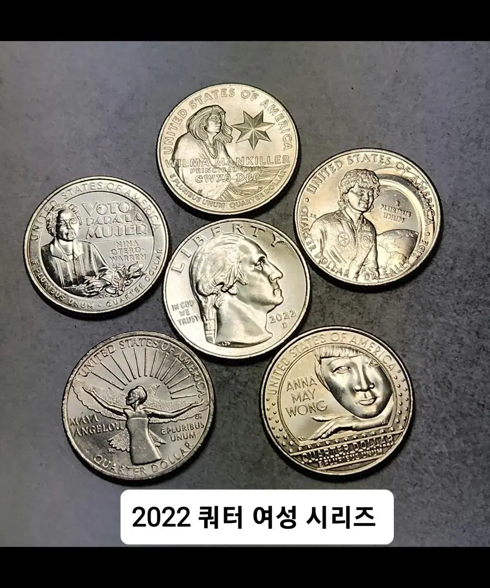 워싱턴 쿼터 우먼시리즈 2021~22 세트