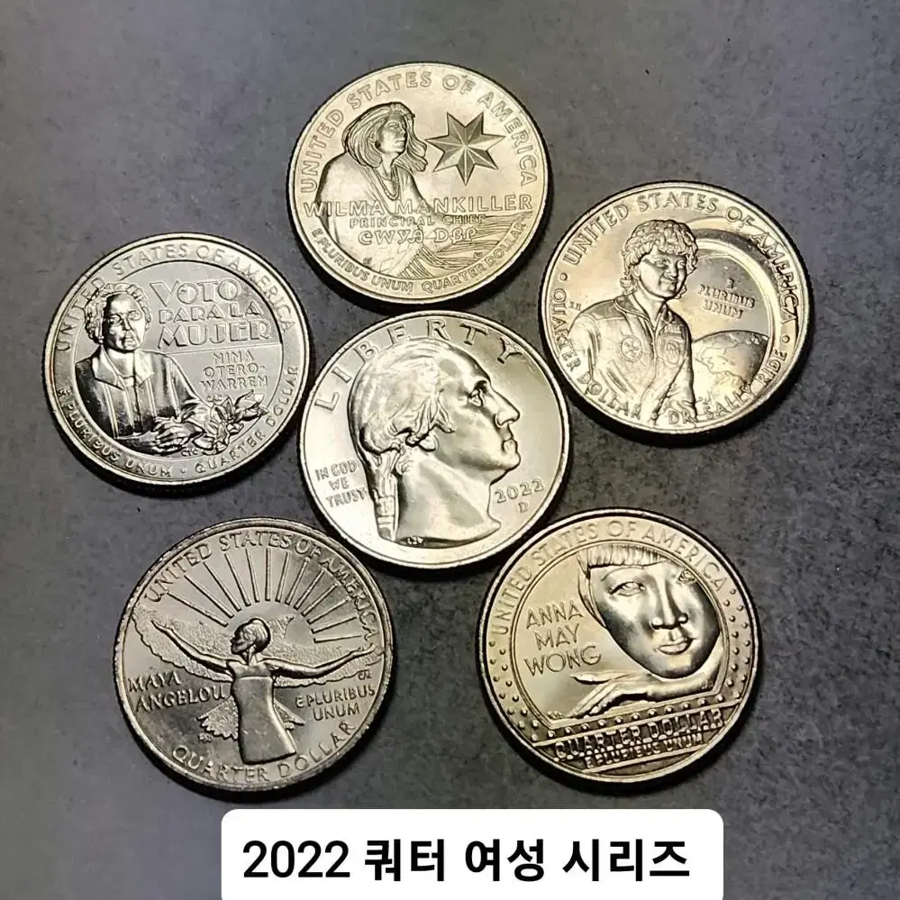 7개 워싱턴 쿼터달러 동전 미국주화 우먼시리즈 2021~22 세트