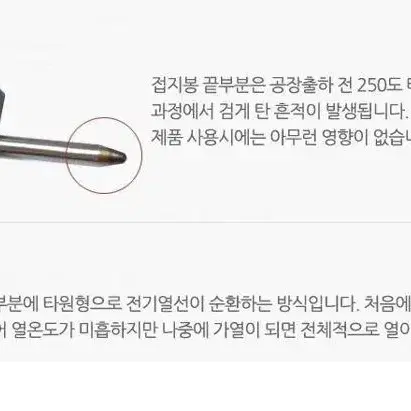 [무료배송]2 in 1 와이드전기그릴 전기후라이팬 전기멀티그릴 고기불판