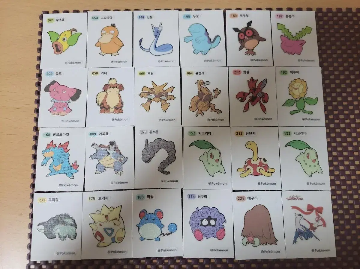 Pokémon Banded Seal sell wts Disposition