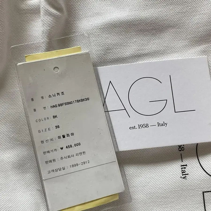 AGL 이태리 명품 여성 스니커즈 225