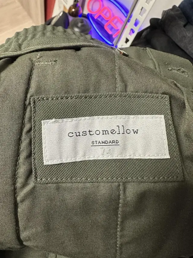 Customellow 바지