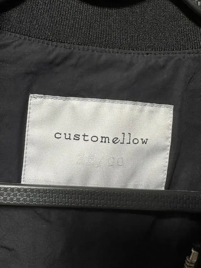 Customellow 블루종 자켓