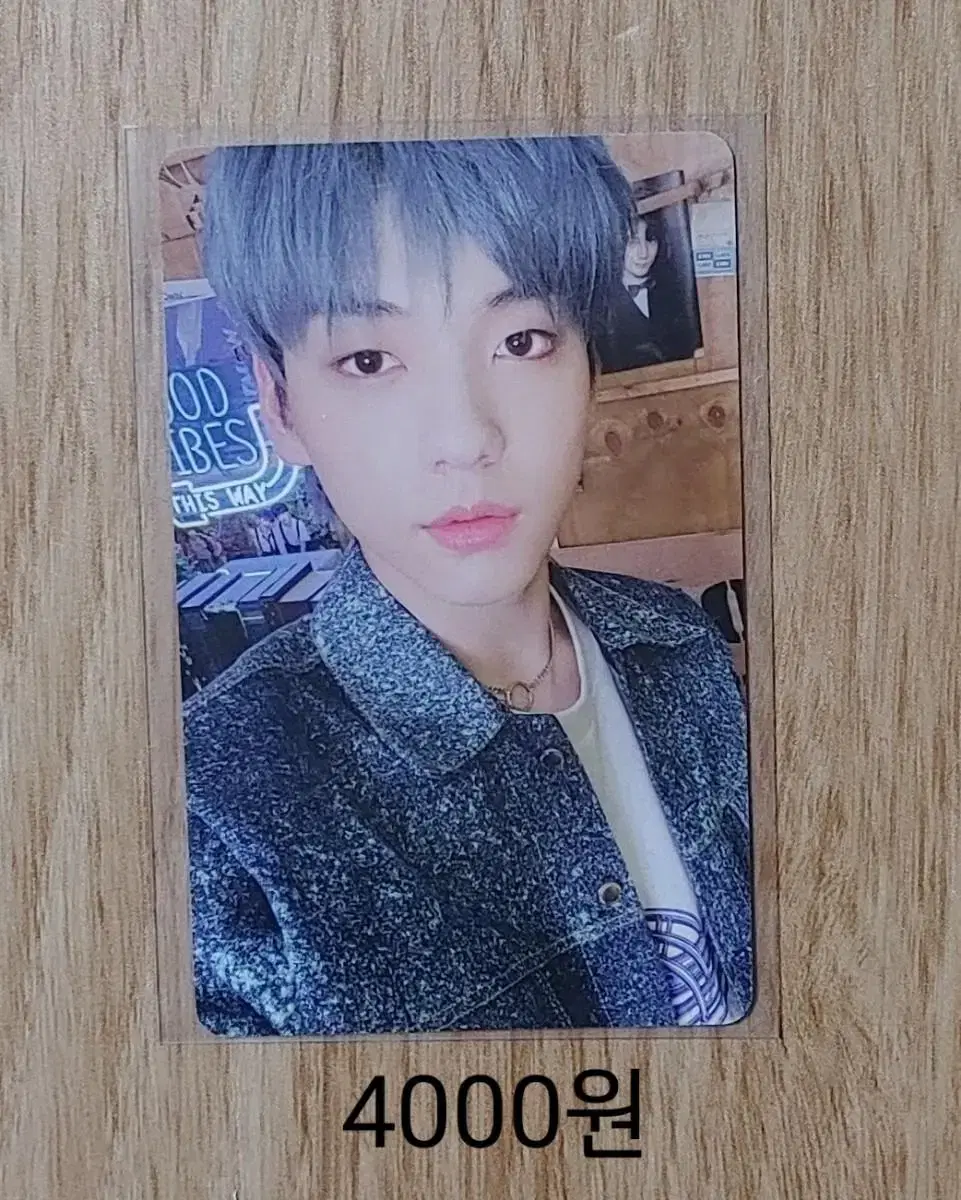 2021 seasons greetings soobin photocard Sell it for 4000