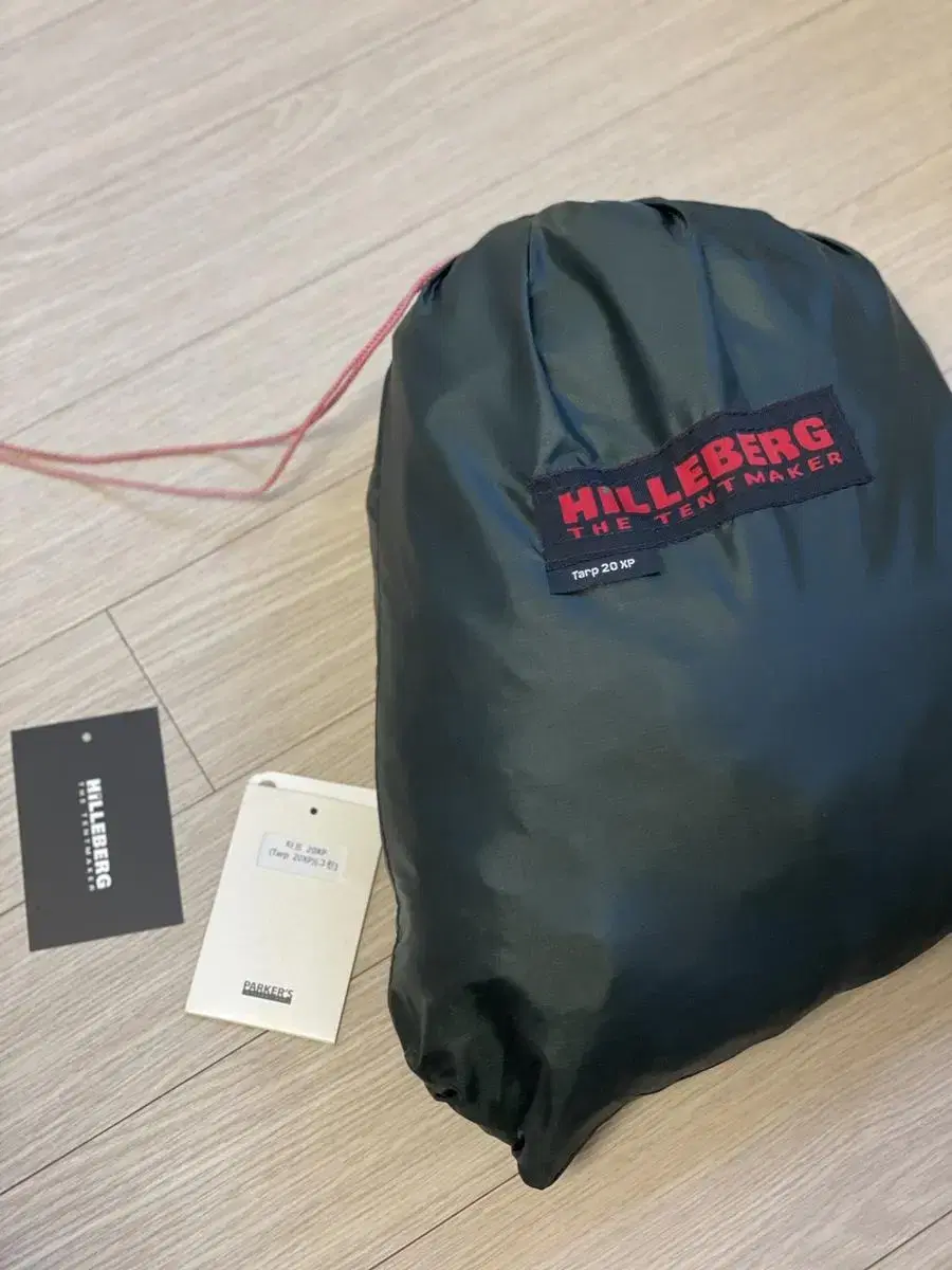 Hilleberg Tarp 20xp Green