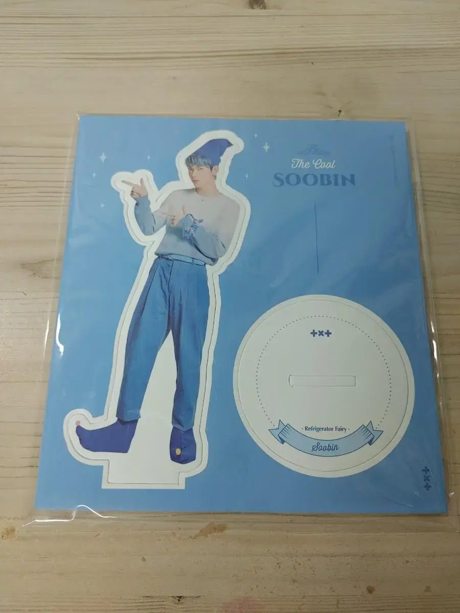 txt 2021 seasons greetings 등신대 soobin 6000원에 팔아요