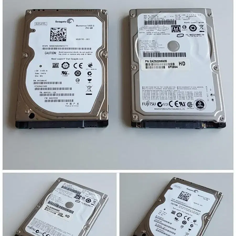 [HDD] SATA 2.5인치 250GB 팝니다.