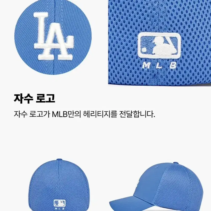 MLB 새상품 / 물놀이, 여름용 모자 매쉬캡