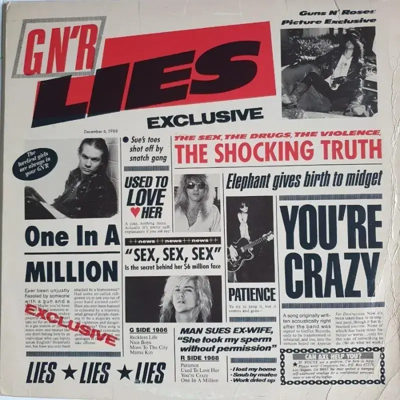 GUNS N' ROSES - G N' R LIES LP(미국초반)