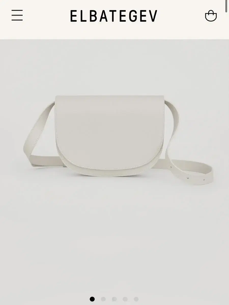 Elbategeve Mini Bag