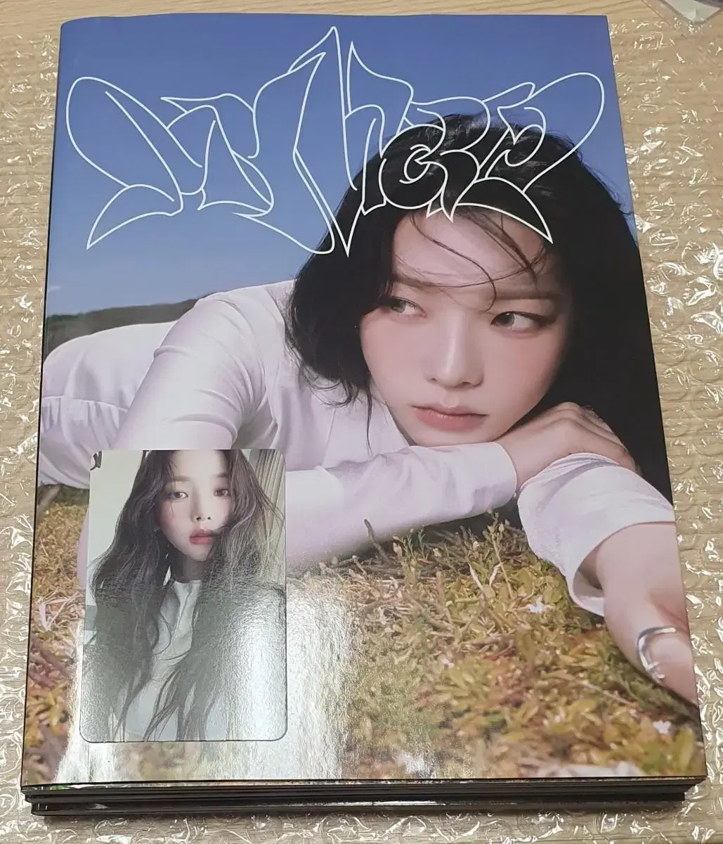 Aespa My World INTRO unsealed album photocard wts!