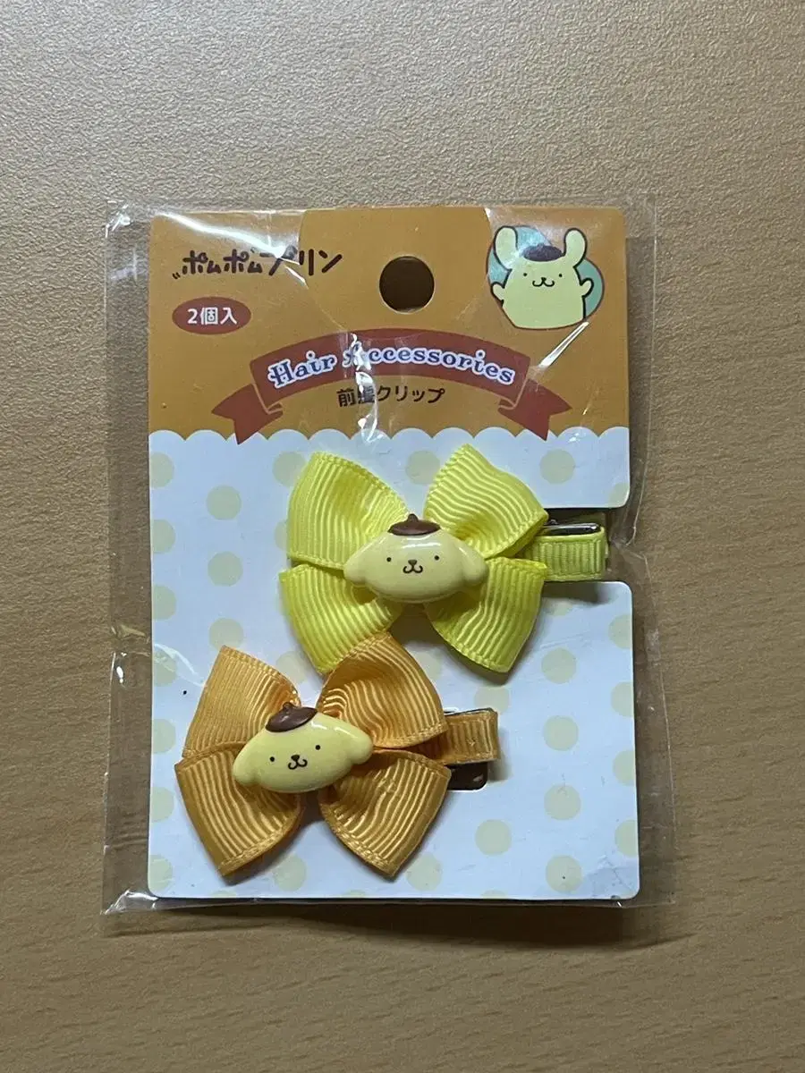 San Rio Pompompurin Hairpins Hairpins for sale.