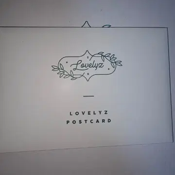 러블리즈 지금, 우리 기프트 박스 | 브랜드 중고거래 플랫폼, 번개장터 러블리즈 지금, 우리 기프트 박스 | 브랜드 중고거래 플랫폼, 번개장터