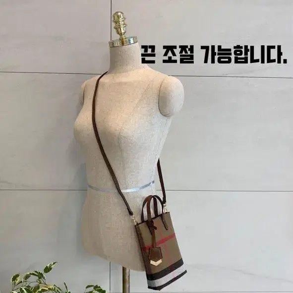 [무료배송] 명품 스타일 천연소가죽 미니백 핸드폰백 휴대폰 가방