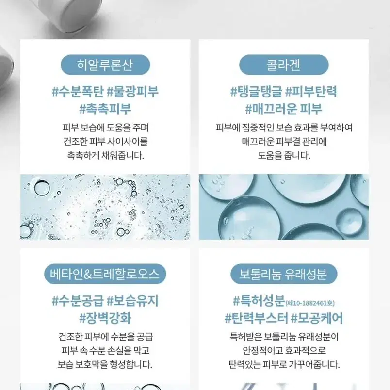 아로셀 타임 리버스 키트_제대혈 세포배양액 동결건조 앰플