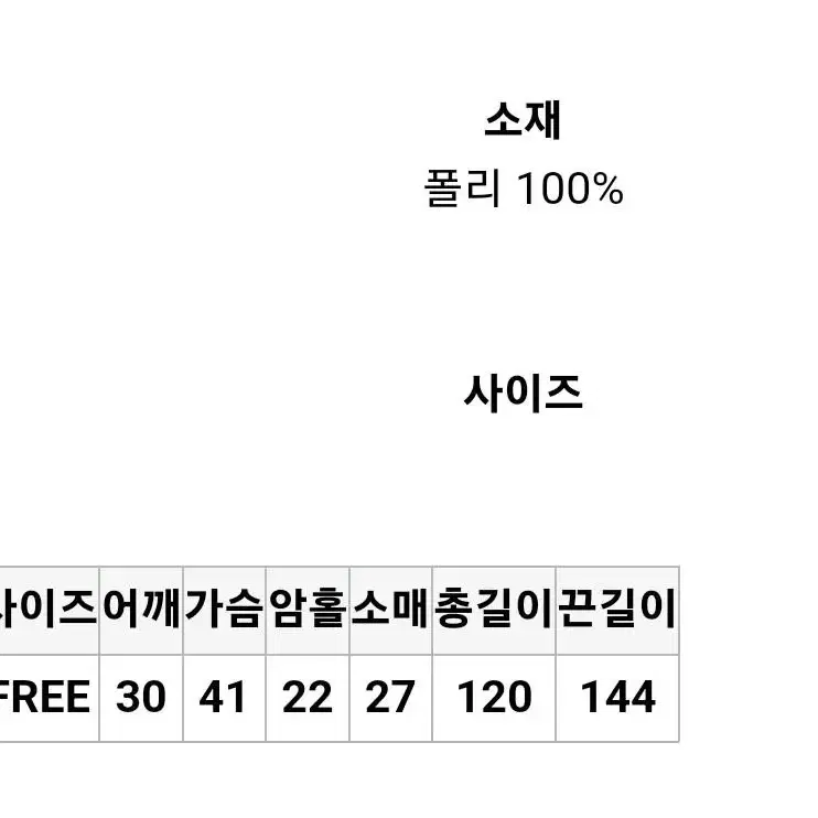 플리츠 롱 원피스 44~55