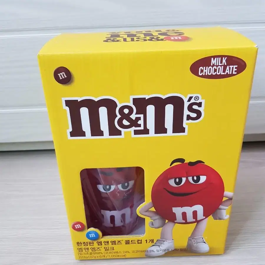 m&m's콜드컵 레드 450ml(미사용)