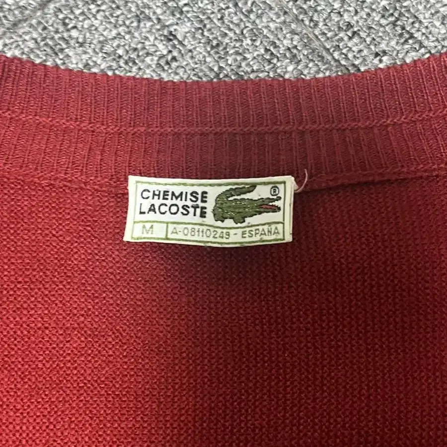 Chemise Lacoste 버건디 가디건 M