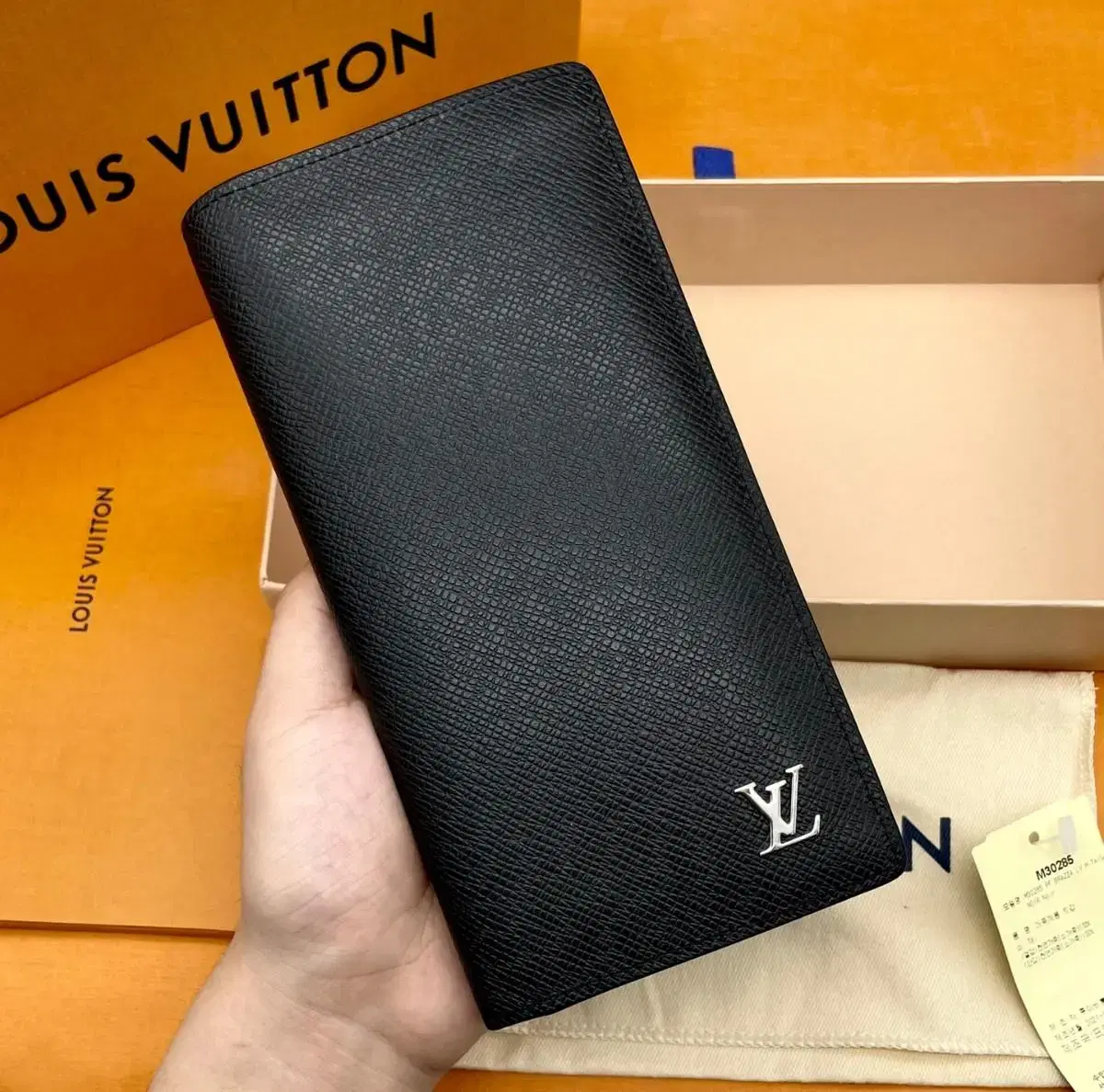 Louis Vuitton M30285 Brazza Wallet