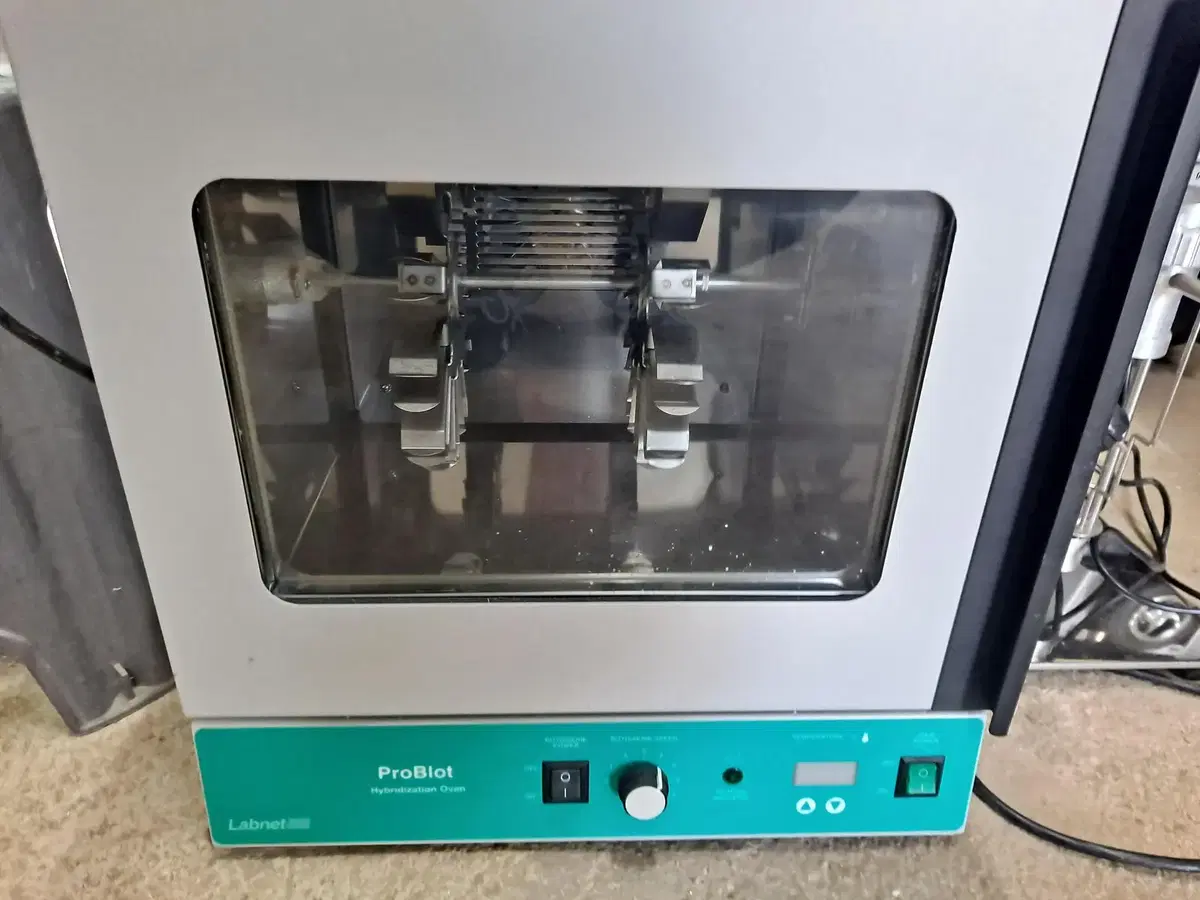 ProBlot Hybridization oven