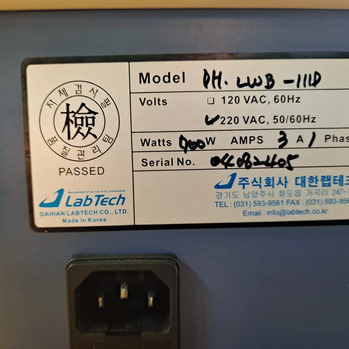 DAIHAN SCIENTIFIC 대한랩테크 DH.LWB-111D 항온수조