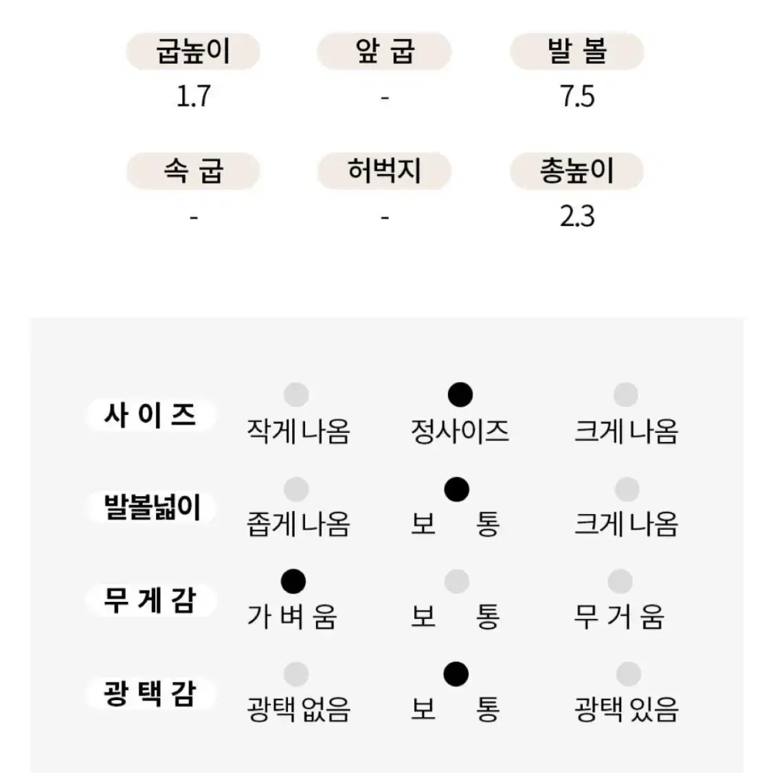 뾰족코 리본 플랫슈즈 슬링백 구두