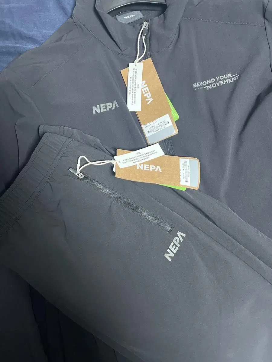 Nepa Woven Training Jacket Pants Setup Sell New List Price 29,000 KRW