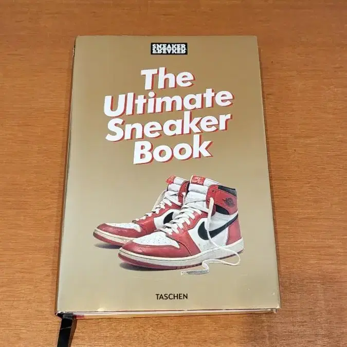 나이키 스니커즈 북 nike ultimate book