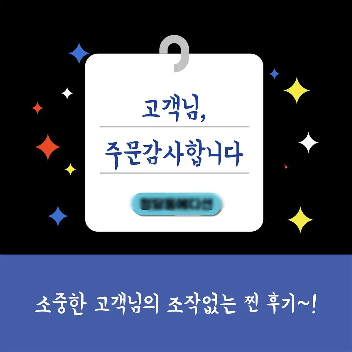 자연스럽고 꼼꼼한 포토샵해드립니다.