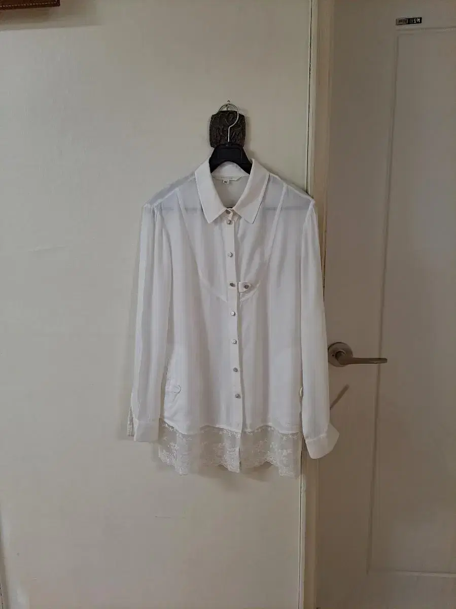 Joy's White Blouse Southern 66