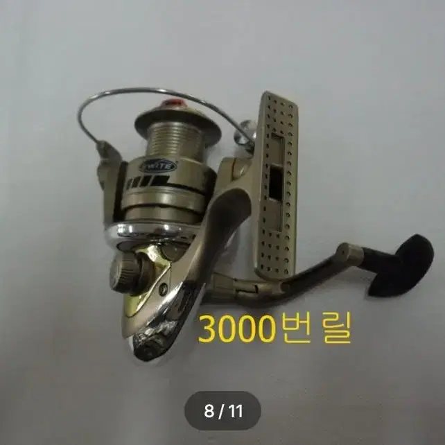 (609번)릴낚시대240 2대+3000번릴2대+릴줄