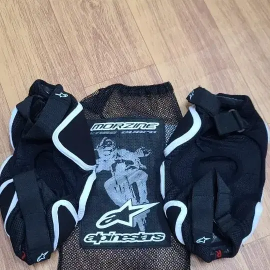 Alpinestars 무릎보호대