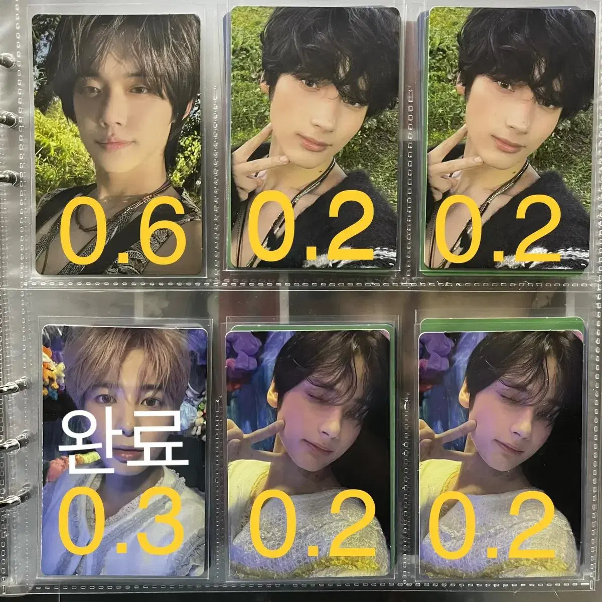 TXT Temptation Daydream Nightmare yeonjun taehyun Hooning photocard WTS