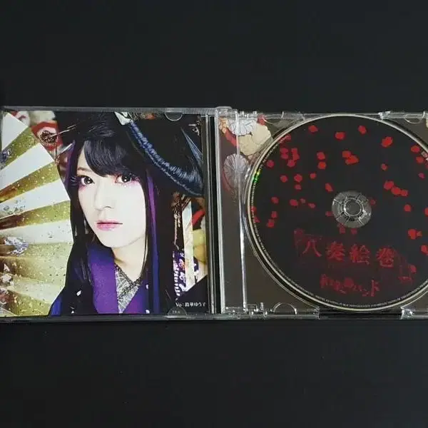 Wagakki Band 화악기밴드 2집 앨범 야소우에마키 와가키밴드