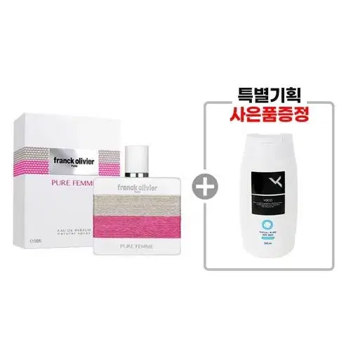 프랭크 올리비에 퓨어 페미닌 EDP 100ml