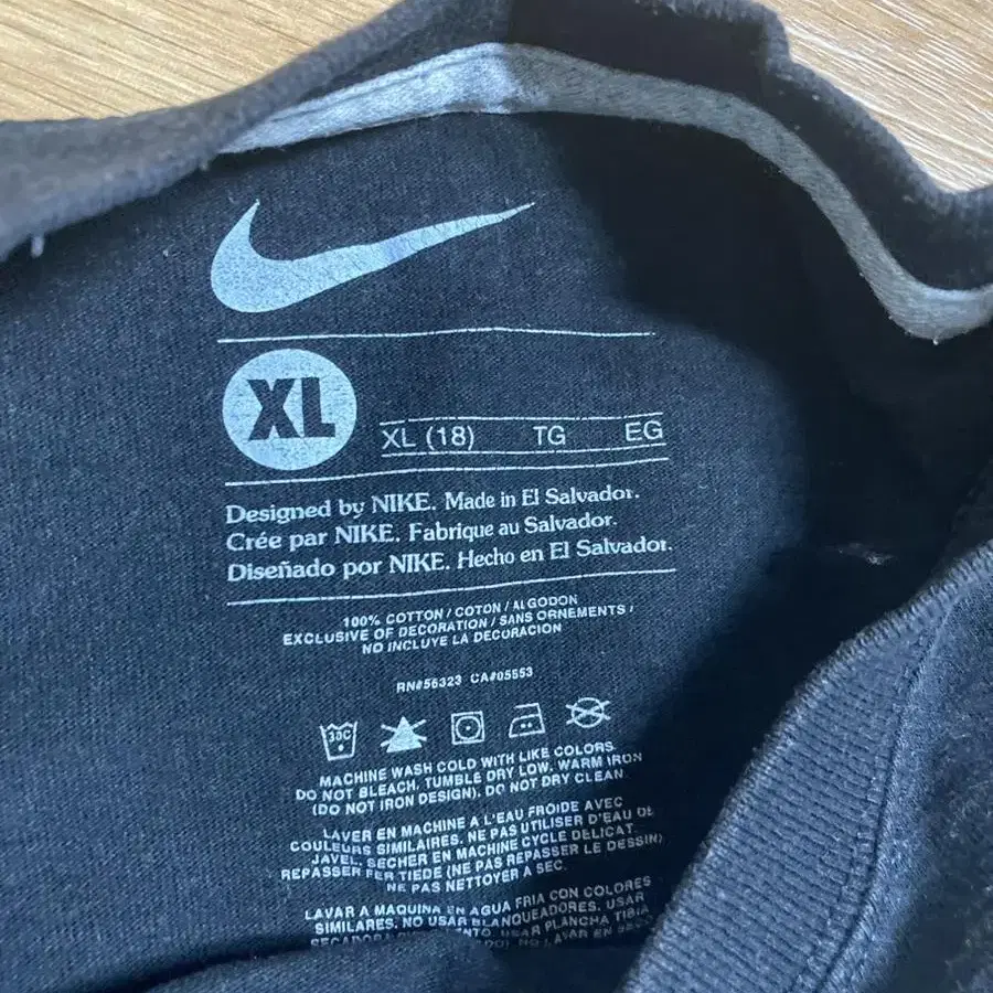 나이키 티셔츠(Nike T-Shirt)