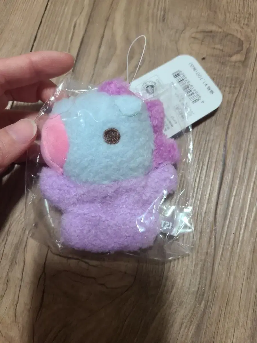 Unsealed) BT21 Mesh Finger doll (Japan)