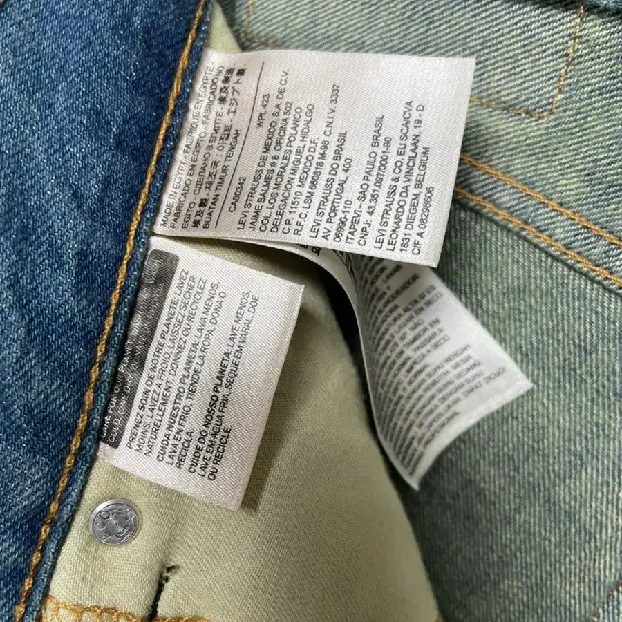 Levi's pants 505