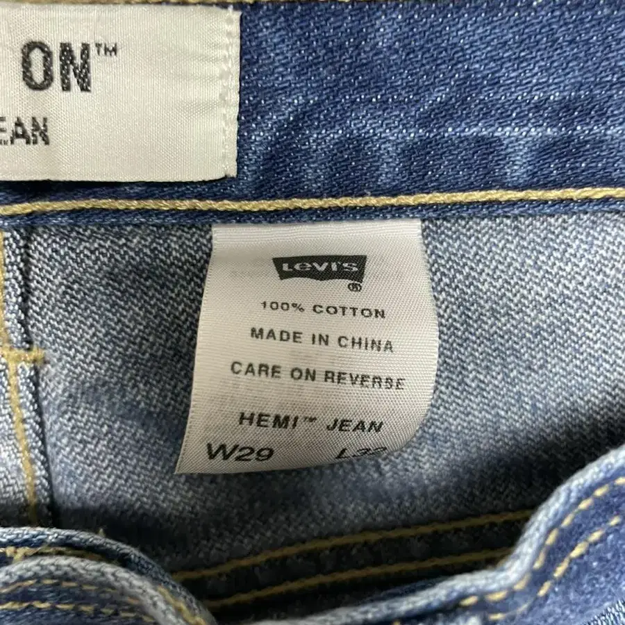 Levi's pants movin' on