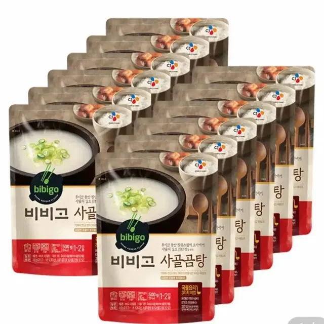 할인~비비고 사골곰탕 500g x 36개