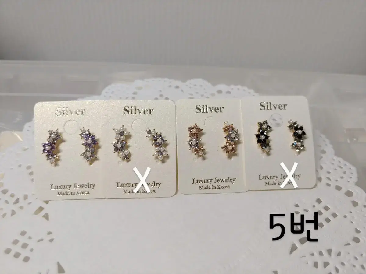 Silver needle earrings 12 types