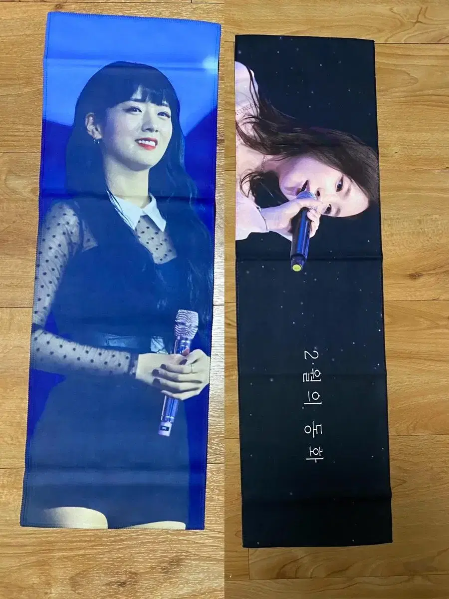 Apink slogan bulk sells!